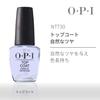 OPI Top Coat and Base Coat Set Natural 15mL Each Nail Perfect As a Gift (2 Bottles) - Shine, Long-Lasting Color, (For Lacquer, NTJP02) -