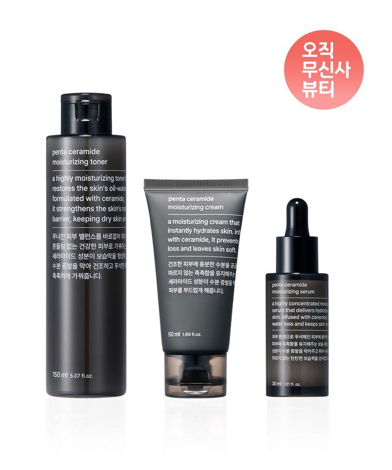 [3 Types] Penta Ceramide Moisturizing Line