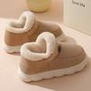 Fashion 2025 Winter Women Shoes Casual House Shoes for Men Outdoor Warm Cotton Shoes for Women Indoor Plush Padded Slippers Female