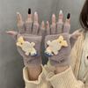 Duck Flip Plush Gloves Cartoon Winter Mittens Cute Half Finger Gloves  Writting