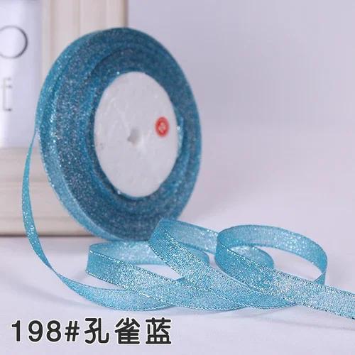10mm 25Yard Glitter Ribbon Satin Belt DIY Candy Box Gift Packaging Glitter Webbing Halloween Wedding Christmas Decoration Layout