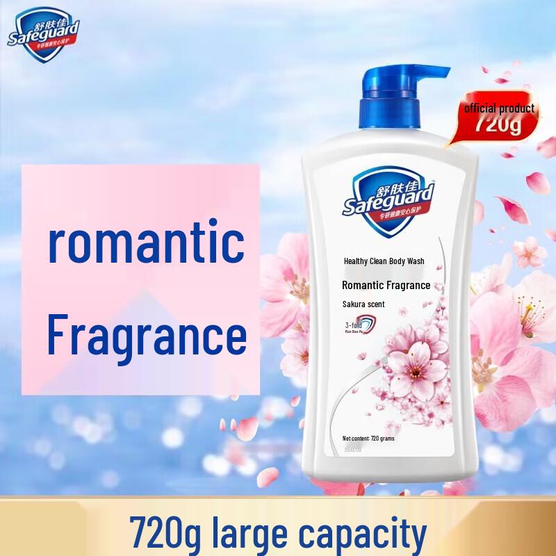 

Safeguard Healthy Clean Cherry Blossom Moisturizing Shower Gel