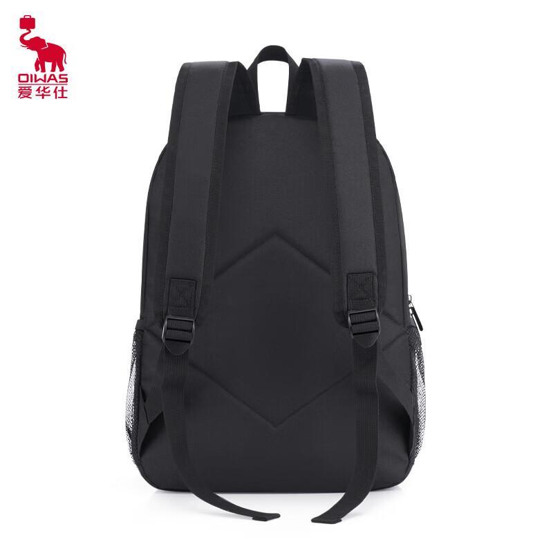 OIWAS Lightweight Large Capacity Backpack