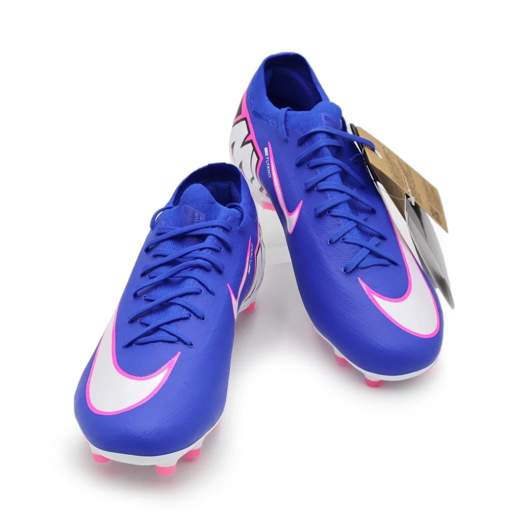 FQ8684-446 Nike Mercurial Vapor 16 Pro Cleats Racer Blue White (Men's)