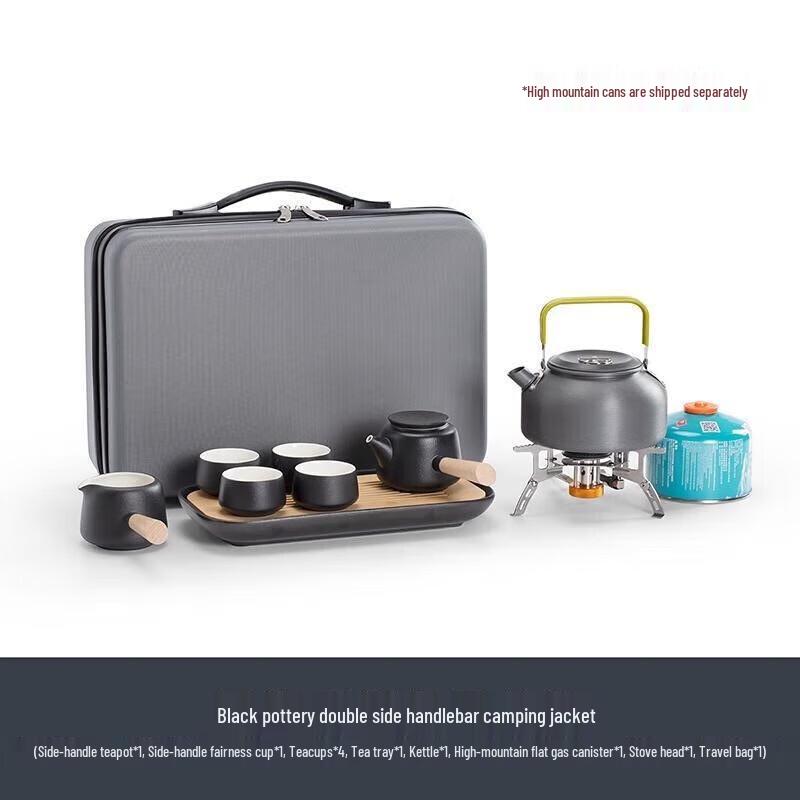 

Nanshan Mr. Portable Ceramic Gongfu Tea Set