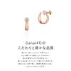 Canal Silver Earrings 152134151054 4℃