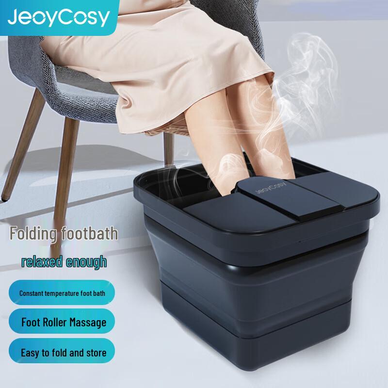 V711 Складной электрический массажер для ног с подогревом