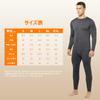 Arjen Kroos Warm Long Crew Top and Bottom CK3708 Dark Gray 1 XXL Men's Innerwear, Moisture-Wicking, Heat-Retaining, Comfortable, Open-Front, Stretchy,