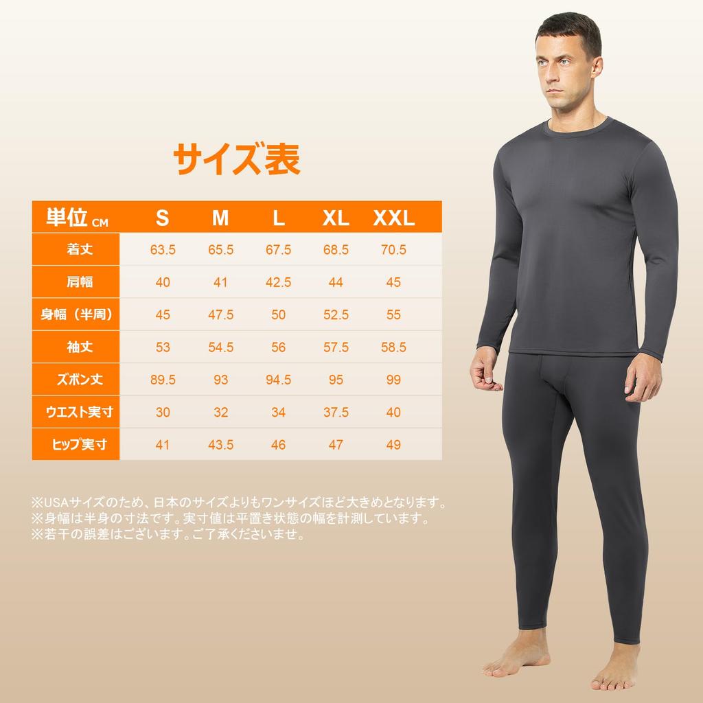 Arjen Kroos Warm Long Crew Top and Bottom CK3708 Dark Gray 1 XXL Men's Innerwear, Moisture-Wicking, Heat-Retaining, Comfortable, Open-Front, Stretchy,