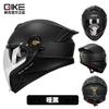 Full Face Motorcycle Helmet With Dual Visor Rear Spoiler Men Women - 3C Certified ABS Safety Gear