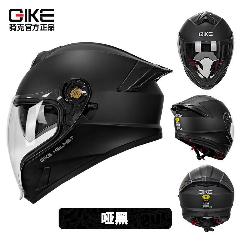 Full Face Motorcycle Helmet With Dual Visor Rear Spoiler Men Women - 3C Certified ABS Safety Gear