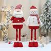 96cm Stretchable Knitted Fabric Santa Claus Snowman Decor Christmas Party Home Outdoor Display