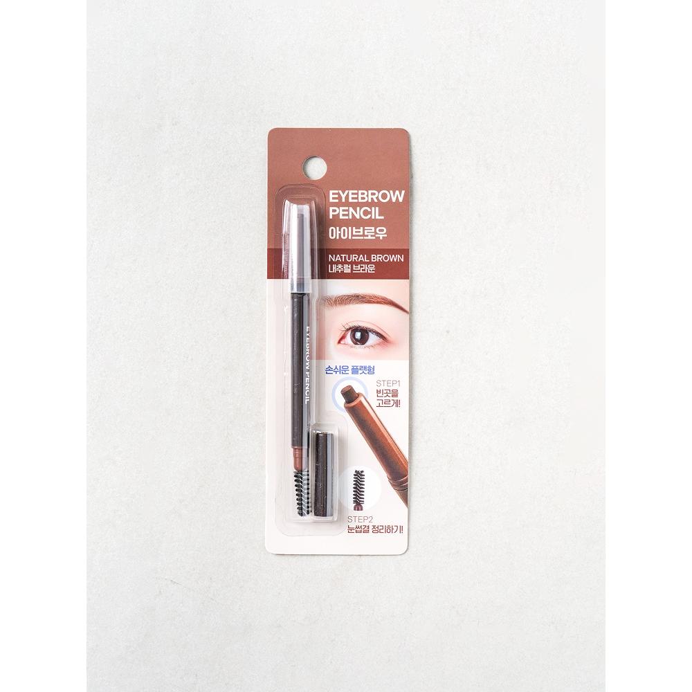 Daiso Flat Eyebrow Natural Brown