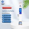 SHANGHE Smart Commercial Health Checkup Machine