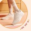 Anta ACE Women's Tennis Culture Casual Sneakers