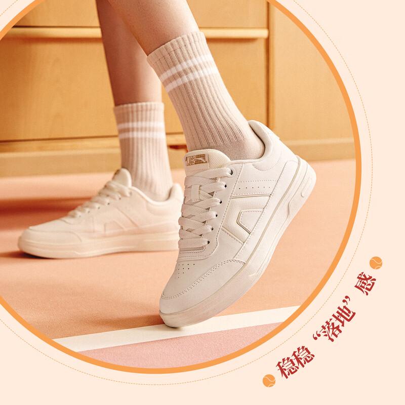 Anta ACE Women's Tennis Culture Casual Sneakers