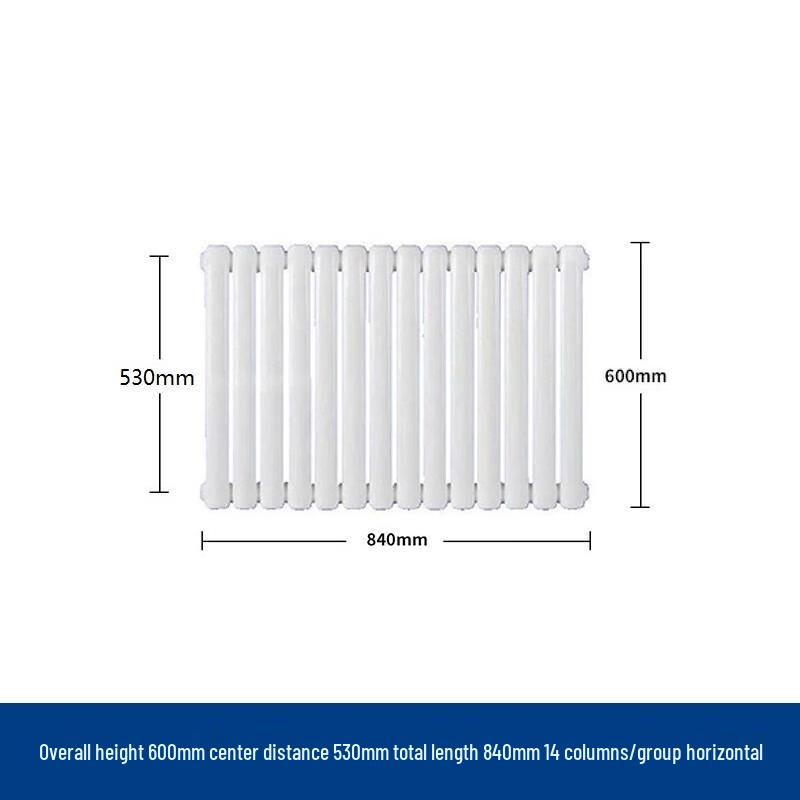 LiaoSu Steel Two-Column Radiator