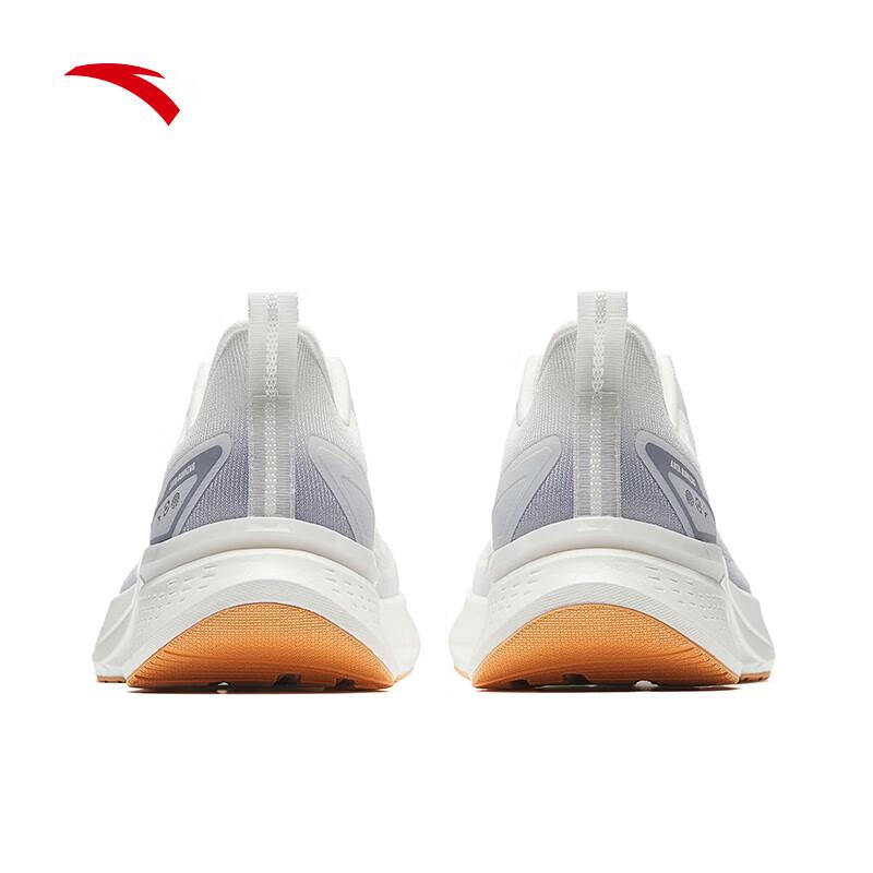 Anta Hydrogen Run 7 Men's Lightweight Running Shoes