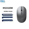 Dell MS3320W Dual-Mode Wireless Mouse
