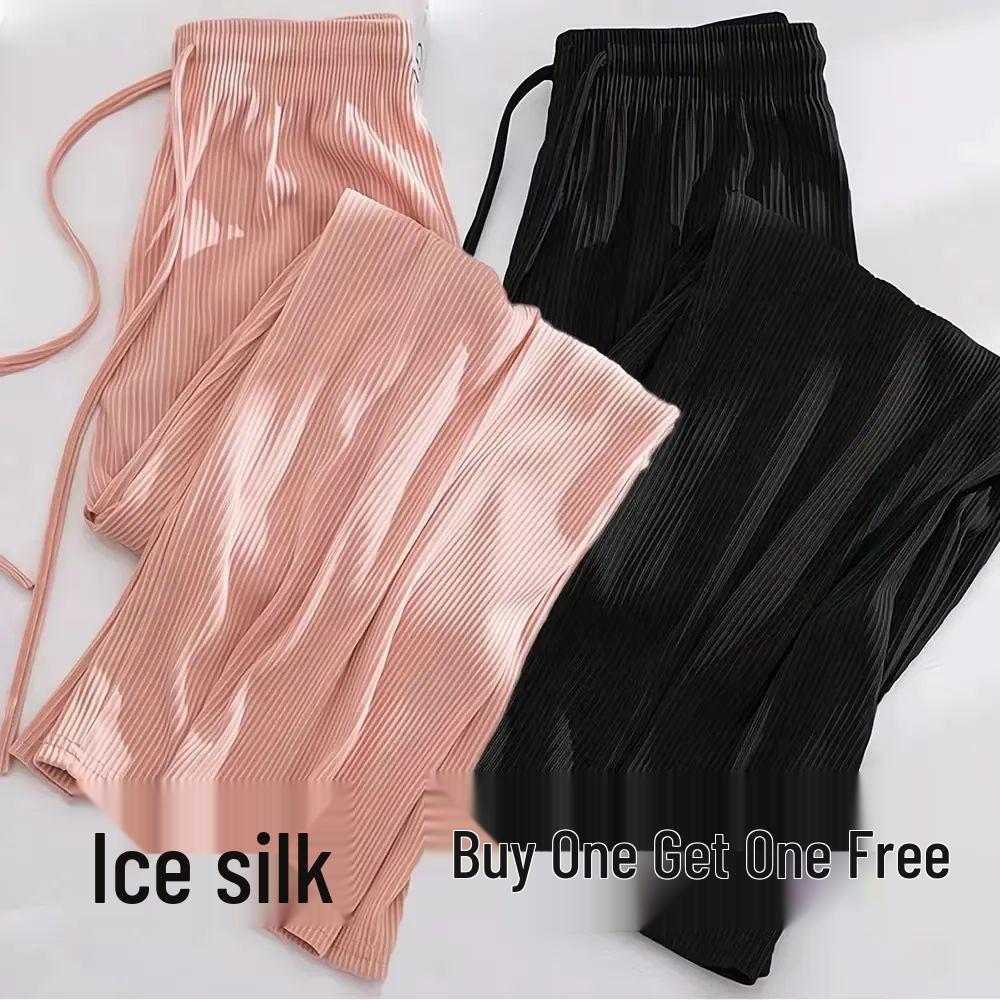 Women's Summer Ice Silk Wide-Leg Pants: One or Two-Piece Set, Korean Style, High Waist, Slimming, Floor-Length.