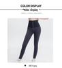 Women's Cross-Border Body Shaping High Waist Butt Lifting Quick-Dry Yoga Pants