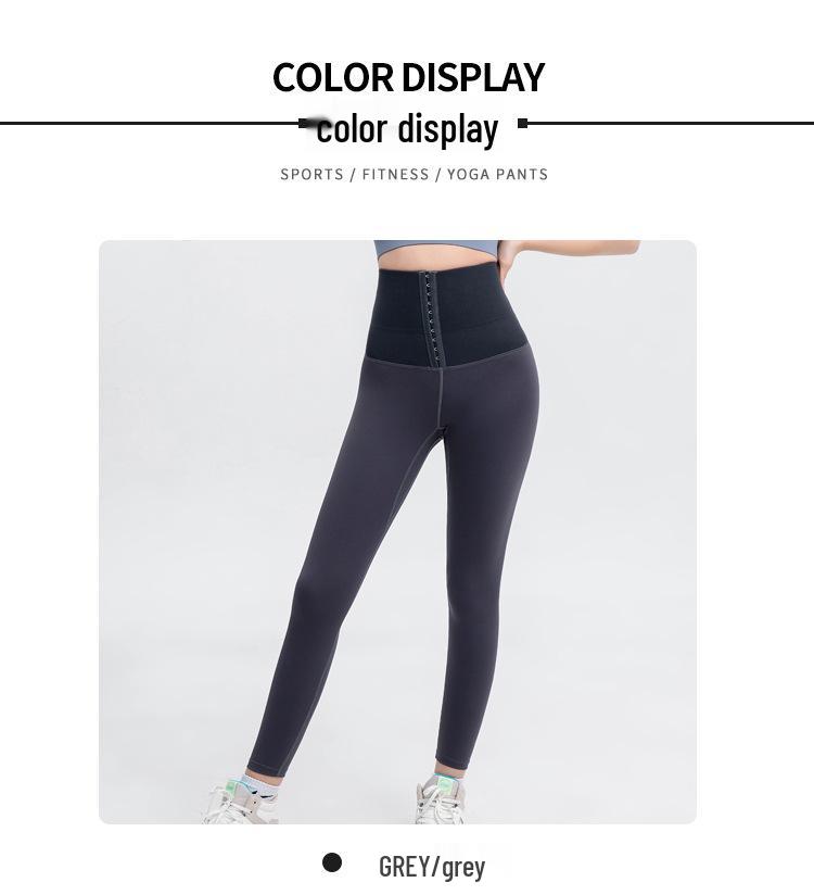 Women's Cross-Border Body Shaping High Waist Butt Lifting Quick-Dry Yoga Pants