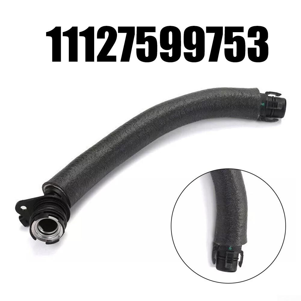 11127599753 Vent Hose Anti-corrosion For 1 2 3 4 SERIES