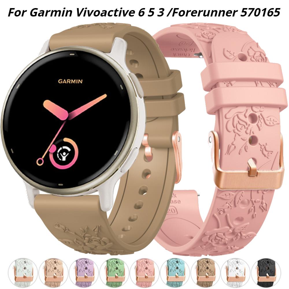 20mm Silicone Watch Band For Garmin Vivoactive 6 5 3 Strap For Forerunner 570 42mm 165 /Venu Sq 2 /Venu Wristband for Samsung Galaxy 7 6 5 4 Bracelet