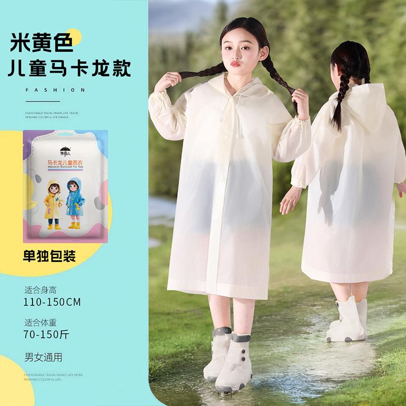 Capa de chuva EVA não descartável para adulto, espessa, para viagem ao ar livre, portátil, proteção contra tempestade para o corpo todo, capa de chuva de peça única