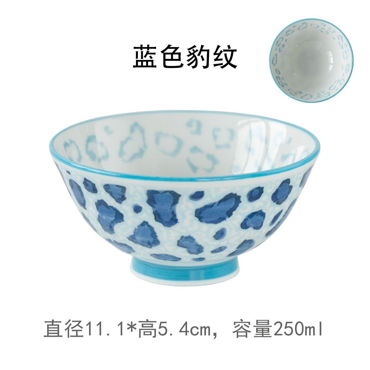 Japanese Imported Cute Shiny Ceramic Bowl, Cherry Cat Rice Bowls, Underglaze Colored Soup Bowls, Kitchen Utensils Noodle Bowl 4.4 inches