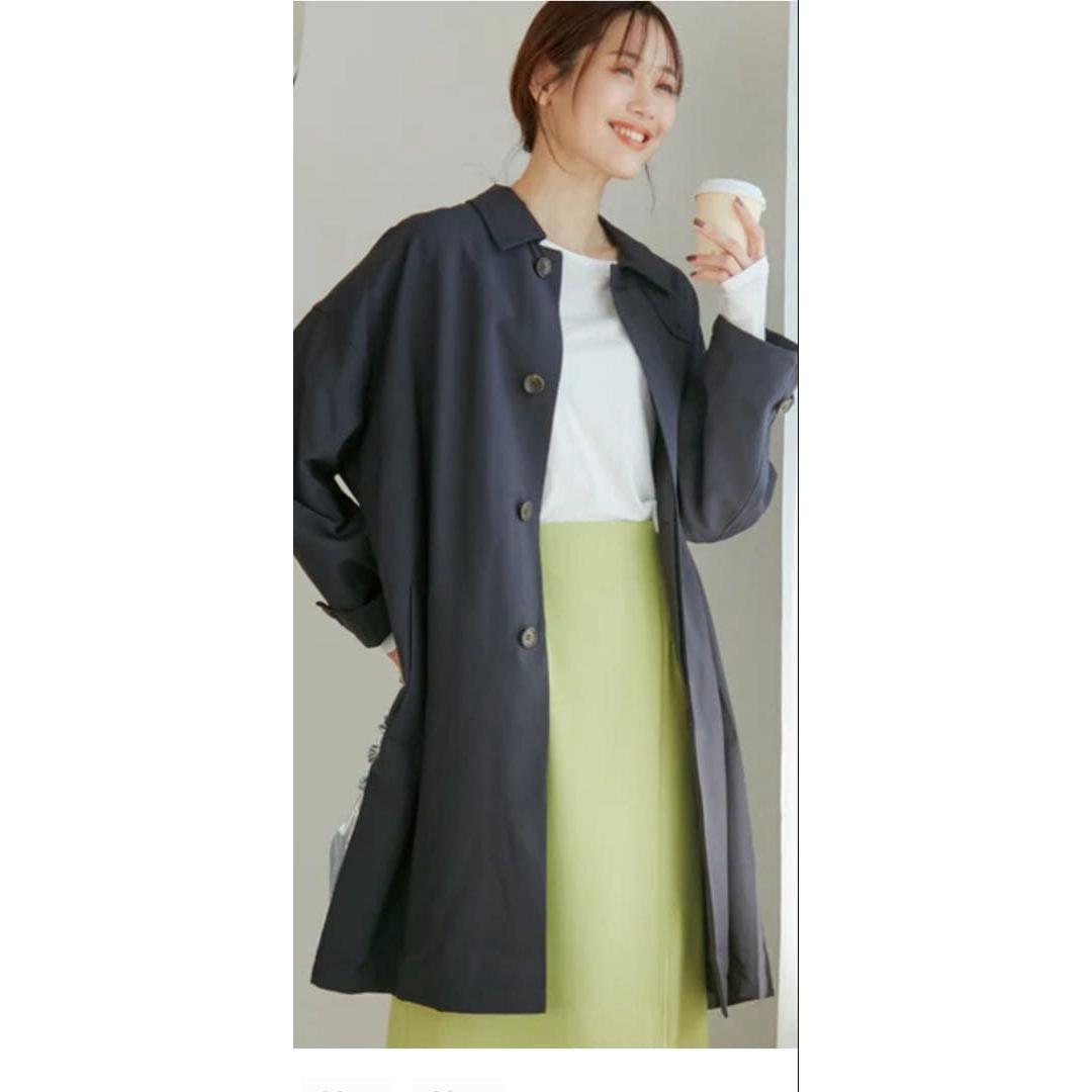 Rope Picnic Spring Coat