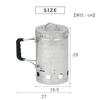 [Camping/BBQ Supplies/Bonfire] Takeda Corporation Silver 27 x 16.5 x 29 cm 2-Way Fire Starter and Extinguisher Pot FSK08-16