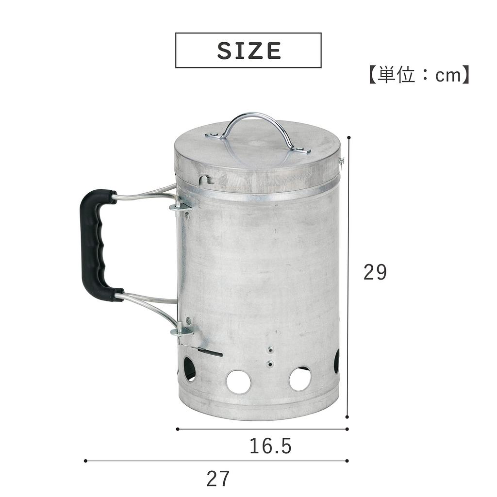 [Camping/BBQ Supplies/Bonfire] Takeda Corporation Silver 27 x 16.5 x 29 cm 2-Way Fire Starter and Extinguisher Pot FSK08-16
