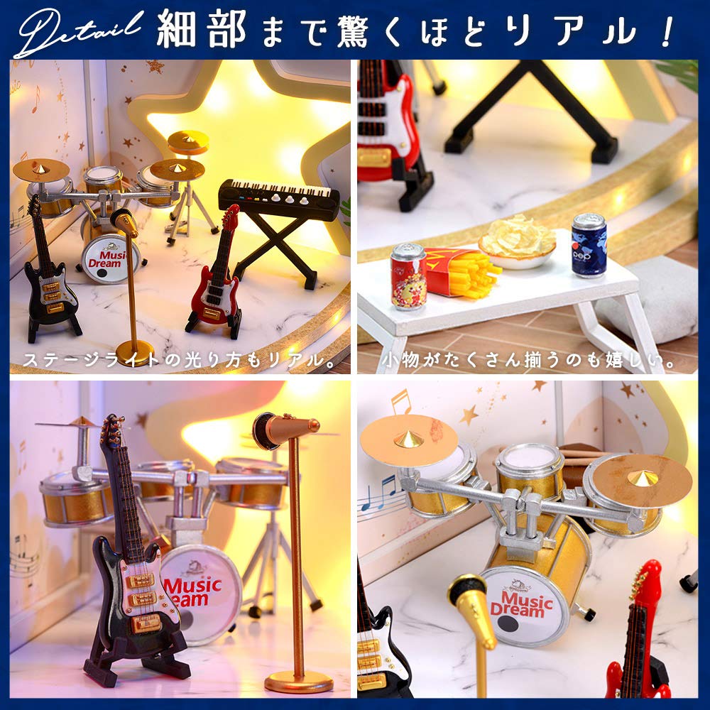 moin moin Dollhouse Miniature DIY Kit Dreamcatcher Musical Musical Studio Photography Set Band Dreamcatcher LED Light Acrylic Case 1/12 Set, 1/12