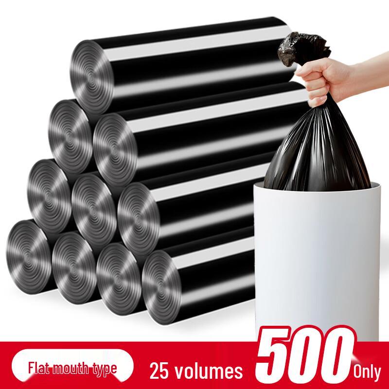 Allies Household Heavy-Duty Black Trash Bags