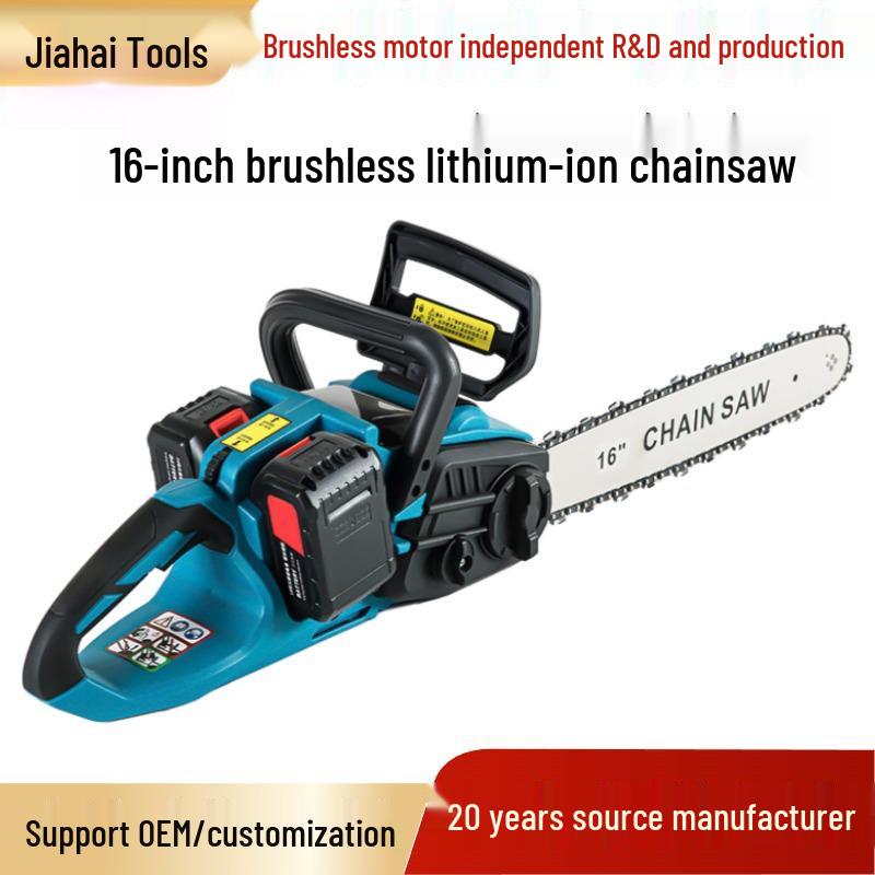 16-Inch Brushless Cordless Electric Chainsaw - Rechargeable Lithium Battery Powered Saw for Woodworking and Logging.