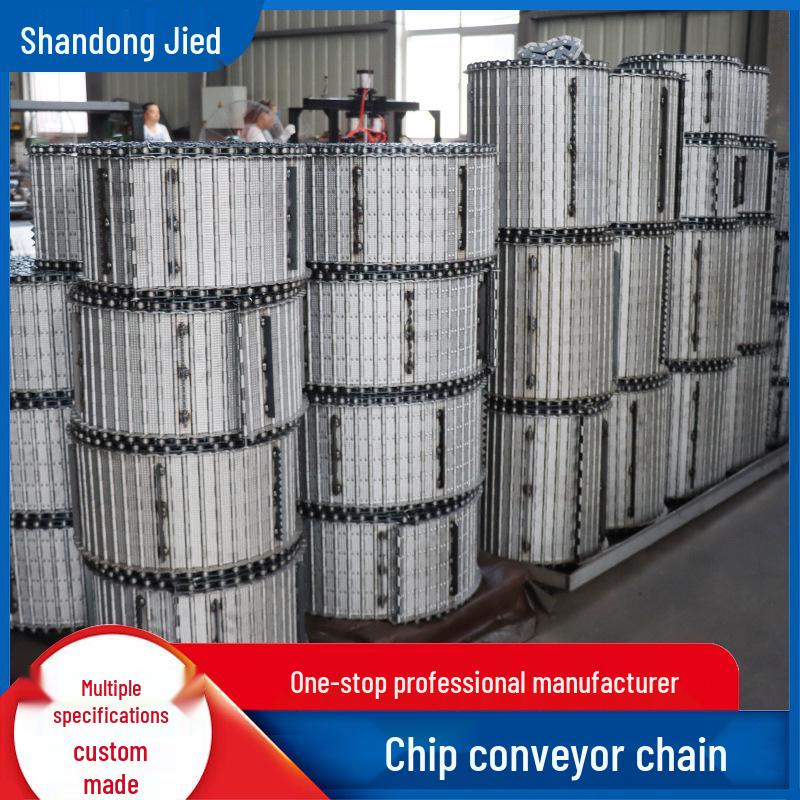 Stainless Steel Wear-Resistant Chip Conveyor Chain Plate for Automatic Material Handling