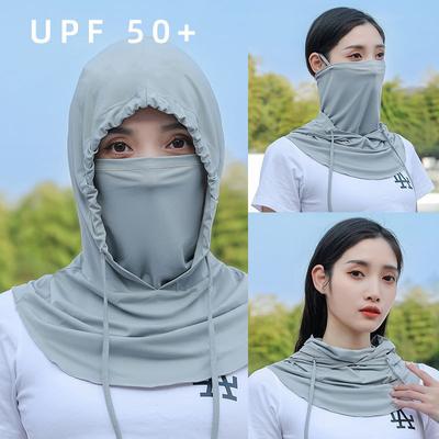 1 pièce Chapeau de soleil en soie glacée Protégeant le visage Crème solaire Frais Respire Anti-ultraviolet Chapeau avec châle Femmes Chapeau de soleil d'extérieur pour le cyclisme