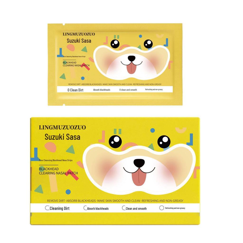 Suzuki Sasa Cute Blackhead Nose Strips - Fun, Childlike Design for Deep Cleaning, Oil Control, and Pore Shrinking.