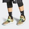 Adidas Harden Vol. 4 Daniel Patrick Camo Sneakers FY2789