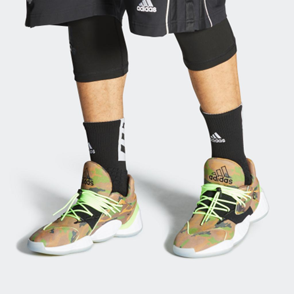 Adidas Harden Vol. 4 Daniel Patrick Camo Sneakers FY2789