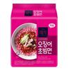 The micik Spicy Squid Bibim Noodles 139g – Korean Sweet & Spicy Seafood Ramen