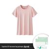 60-Pack Double-Sided Modal Unisex Short-Sleeve T-Shirt - Solid Color Thin Base Layer for Spring/Summer