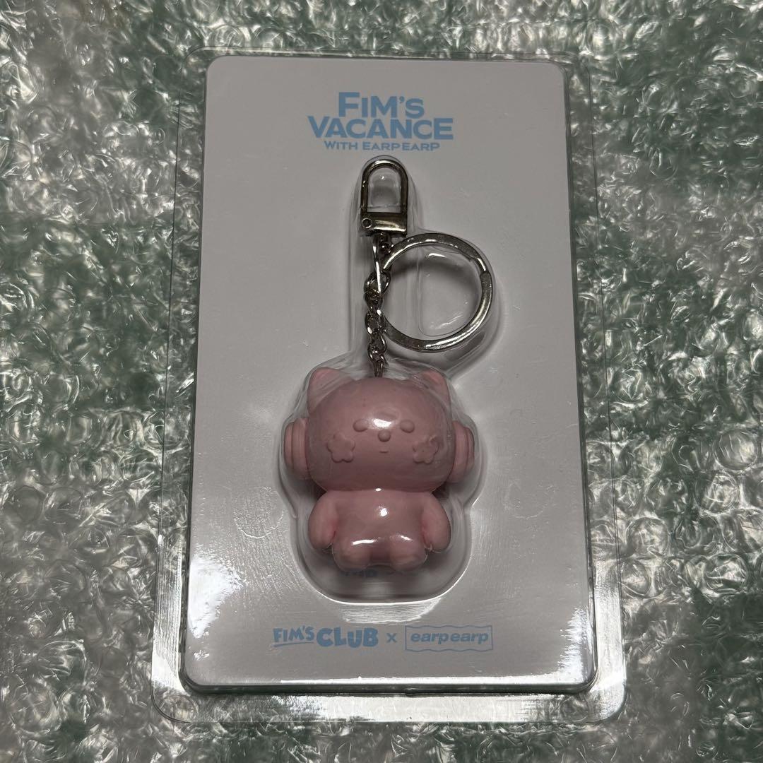 

[USED] LE SSERAFIM PVC Key Ring Sakura Saku