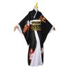 Demon Slayer Cosplay: Nakime, Muzan Kimono, Kokushibo, Akaza Costume