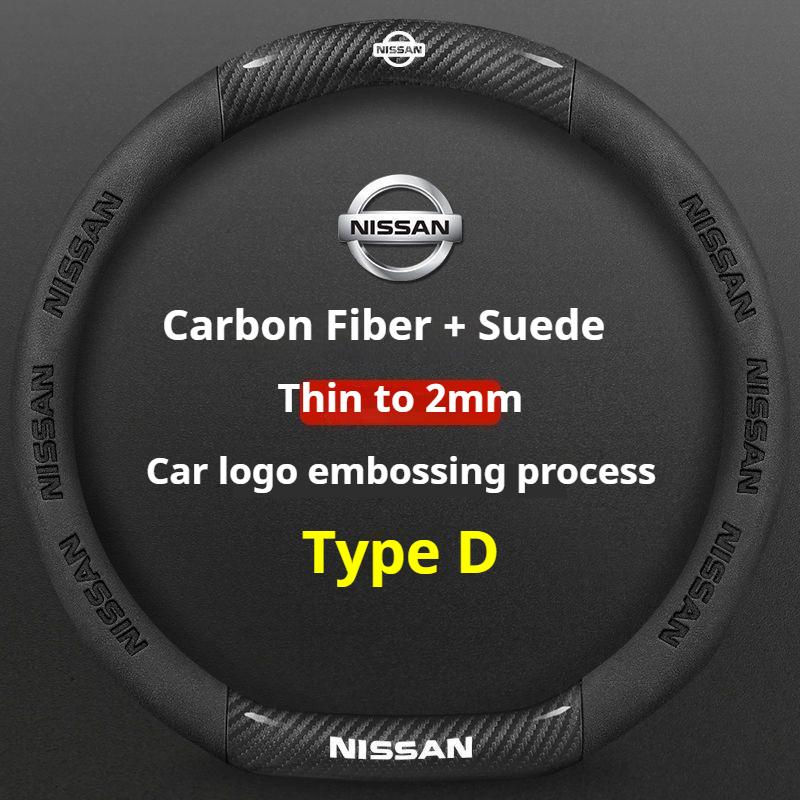 CCMLIC1 Leather Car Steering Wheel Cover for Nissan Qashqai Kicks March Xtrail Micra Leaf Qashqai J11 J10 J12 Armada Juke Accessories