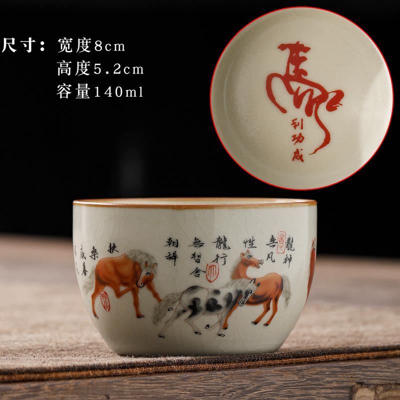 Ceramic Single Cup Retro Master Cup Kung Fu Tea Cup Yellow Ru Kiln Tea Bowl Crackle Glaze Nurturing Tea Bowl