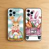 Happy Easter Phone Case for iPhone 17 16 16E 15 14 Pro Plus Air 13 12 11 Max Mini X XR XS TPU Bumper