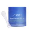 Wodna maska ​​do spania 70ml