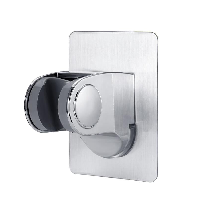 Drill-Free Adjustable Shower Head Holder